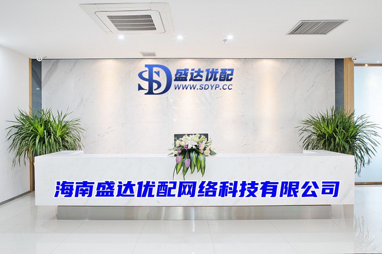 配资最安全的三个平台